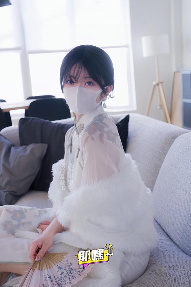 科幻未来